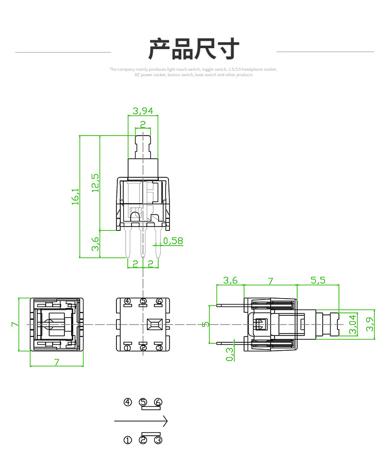 旭誠-詳情頁_05.jpg